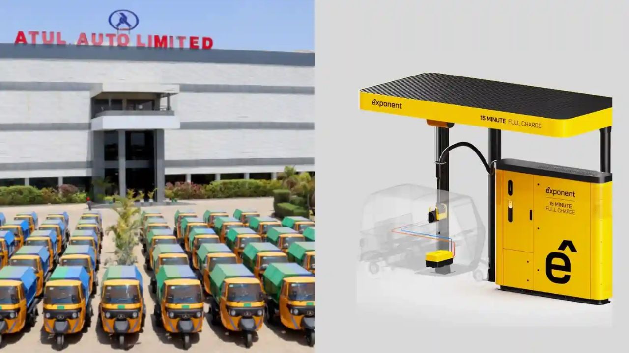 Atul Auto Limited