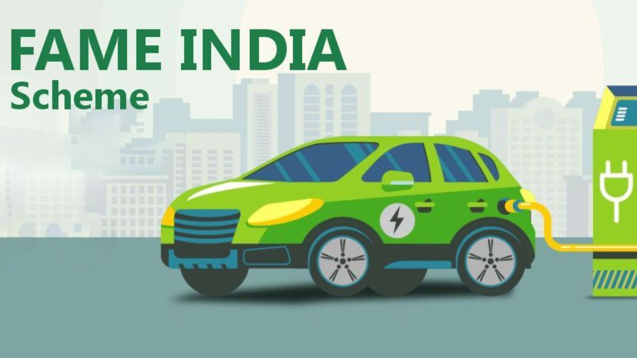 Fame India Scheme