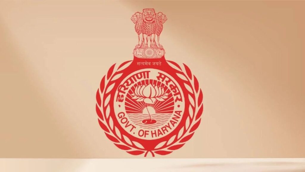 Government Of Haryana