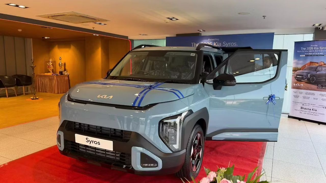 Kia Syros