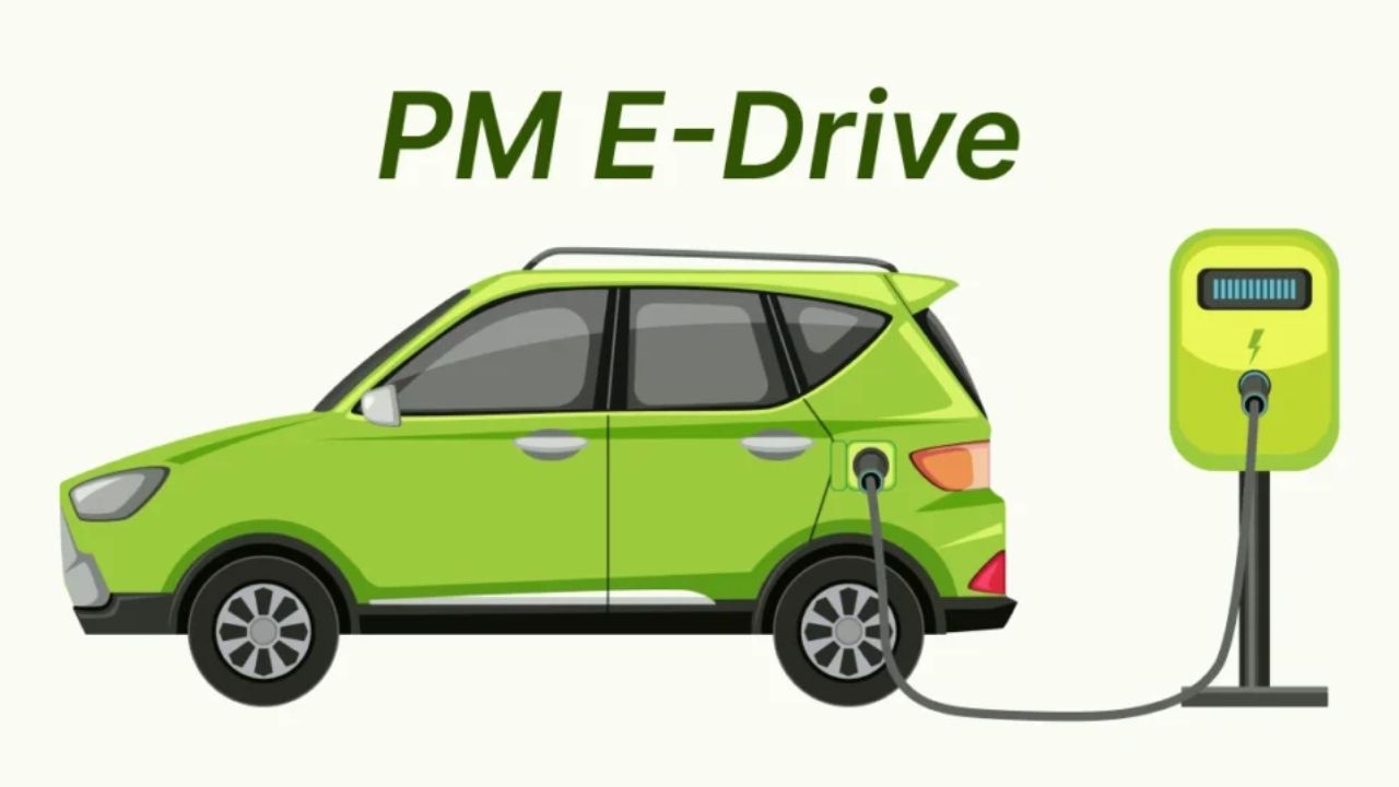 PM E Drive
