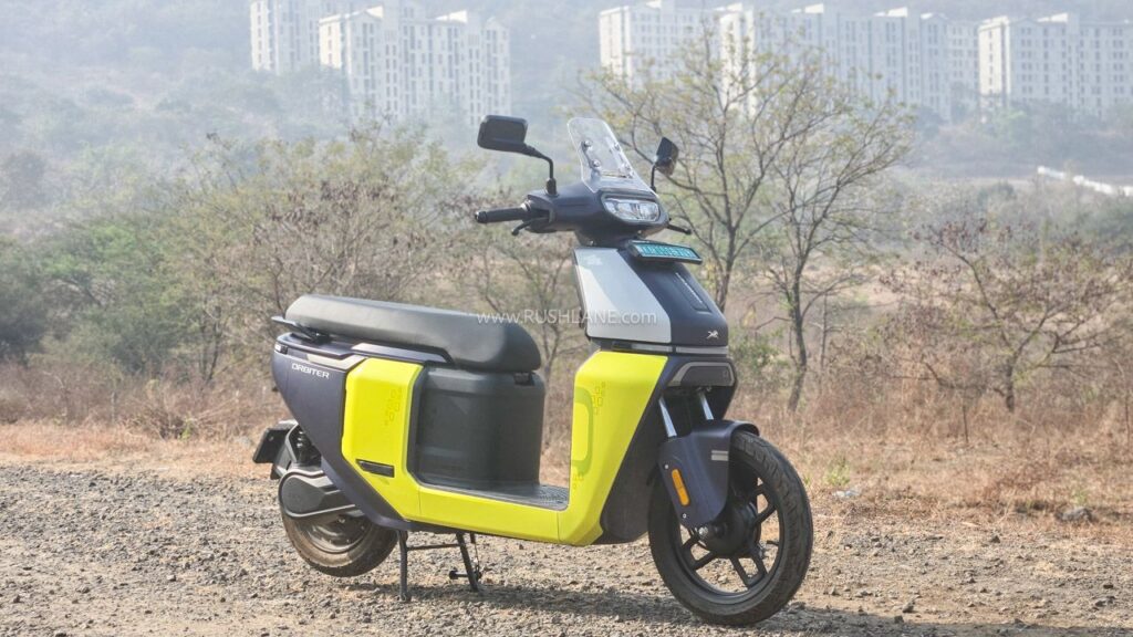 TVS Orbiter Scooter