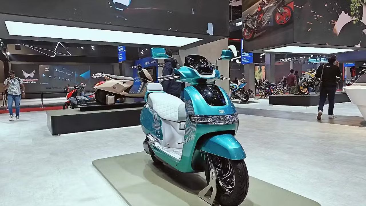 TVS iQube