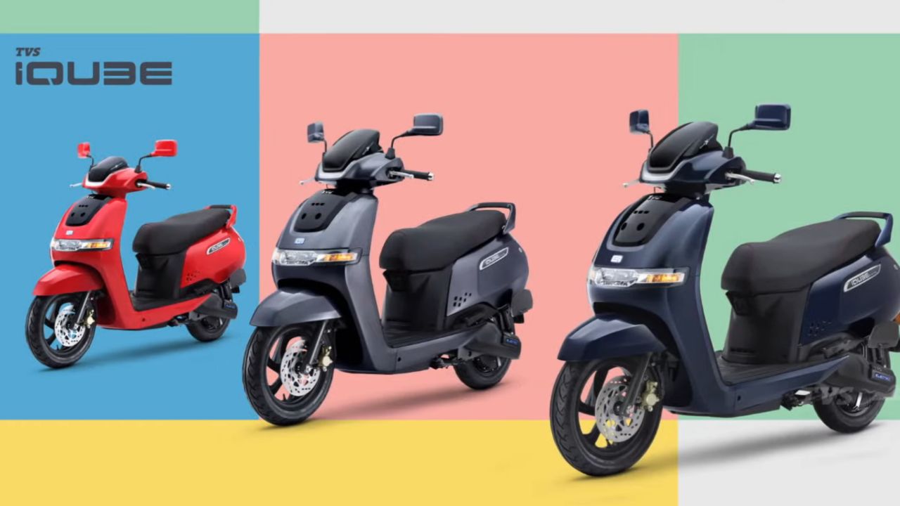 TVS iQube