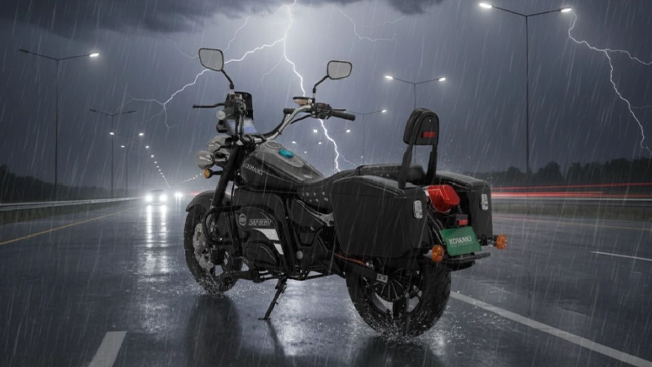 Komaki Ranger Bike