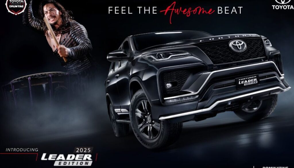 Toyota Fortuner Leader Edition